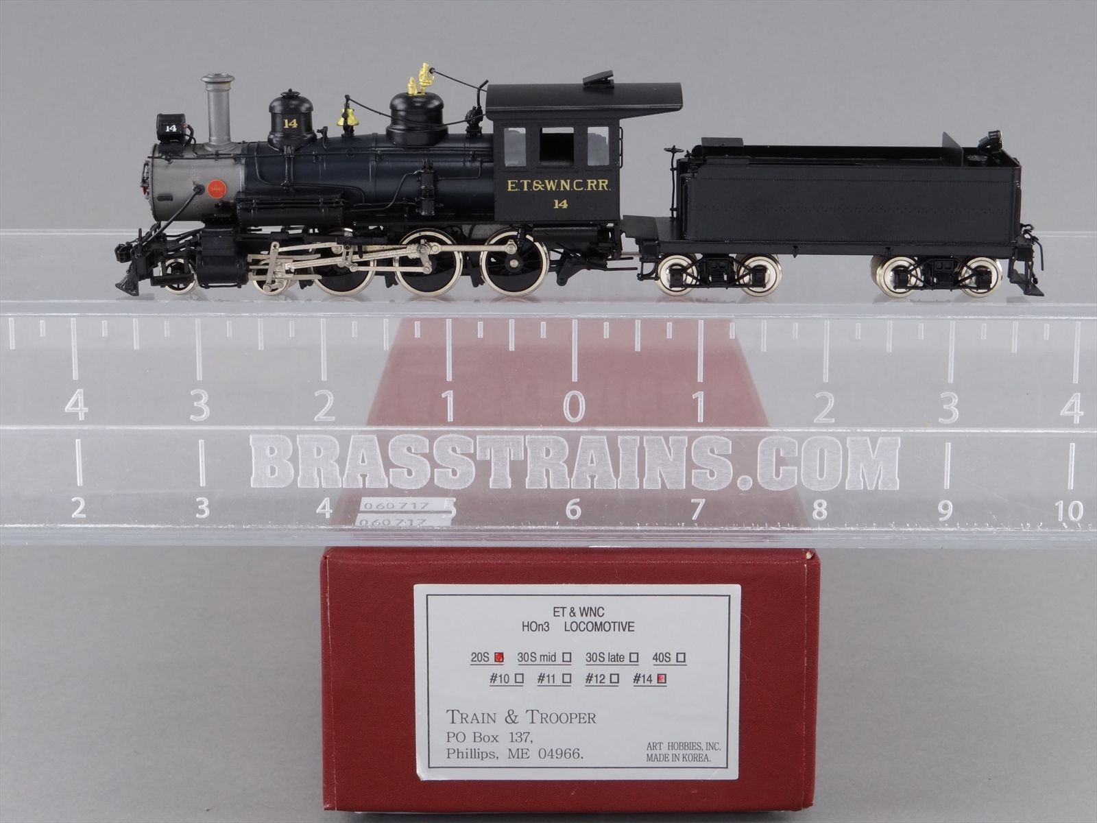 Product 060717 image