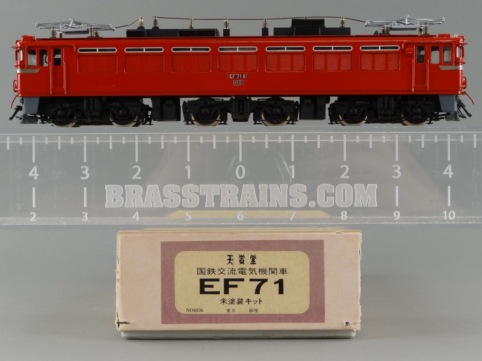 Product 061952 image