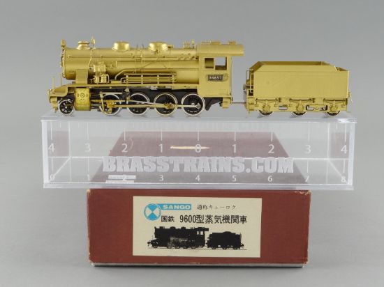 HO Brass Model Train - Tenshodo Sango 9600 Series JNR Japanese 
