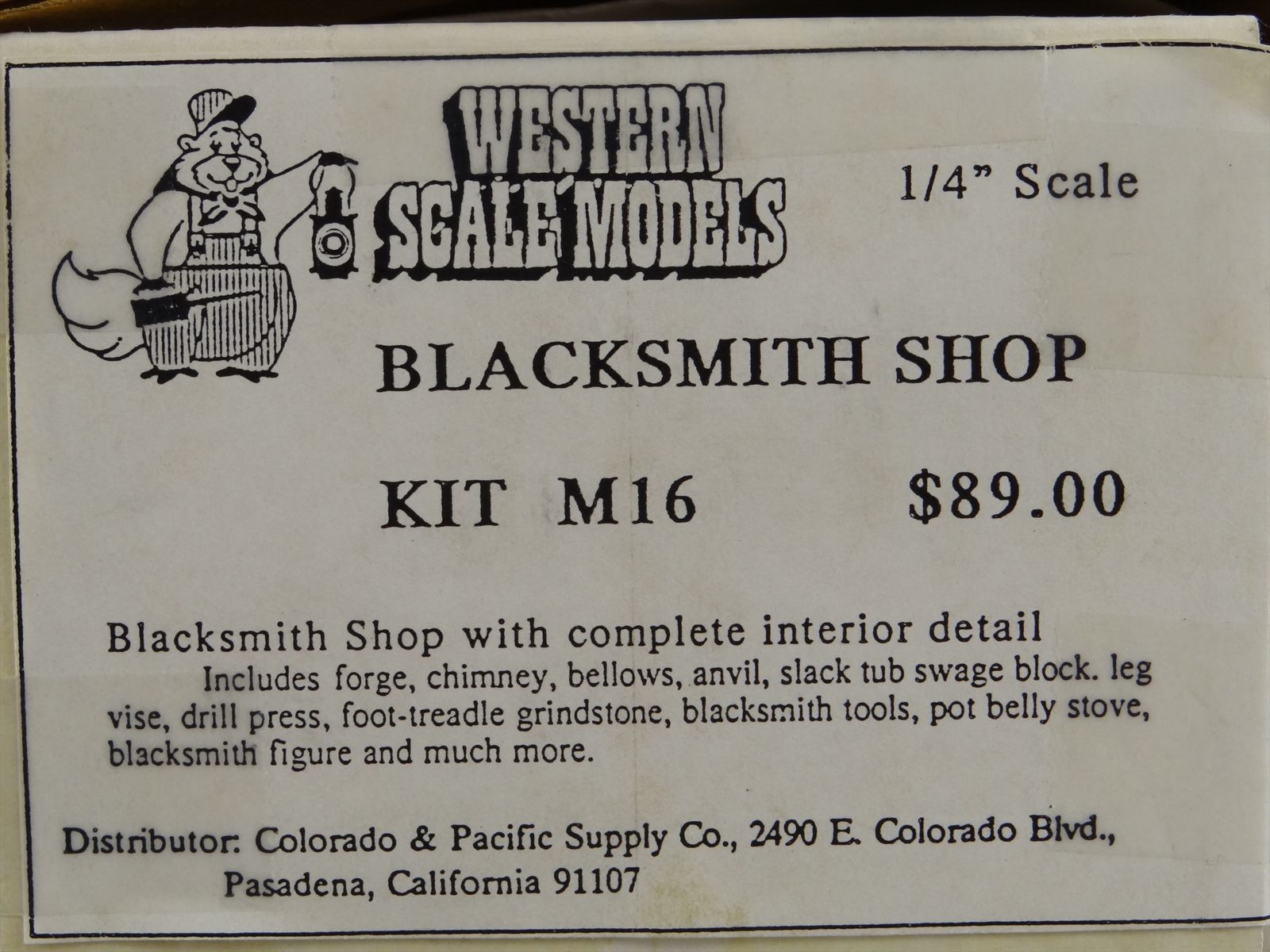 Product 063812 image