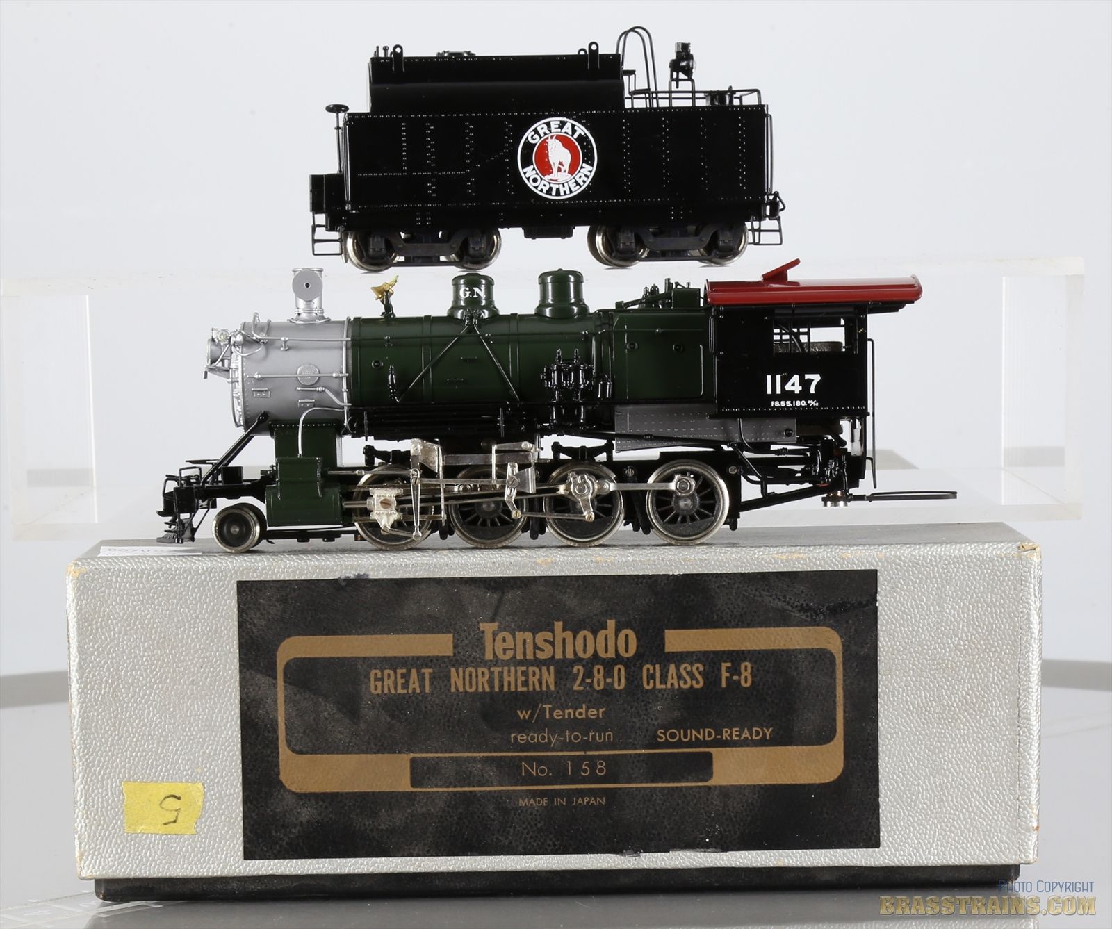 Product 067063 image