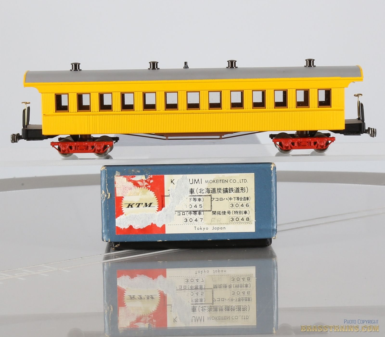 Product 067225 image