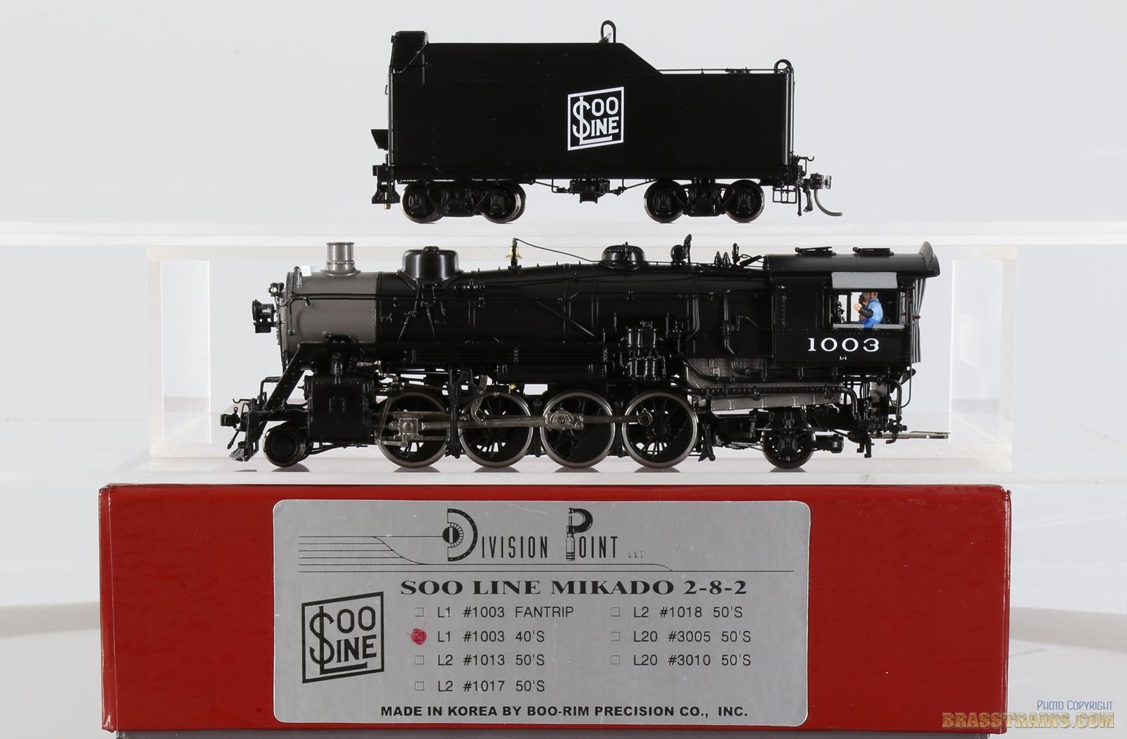 Product 069543 image