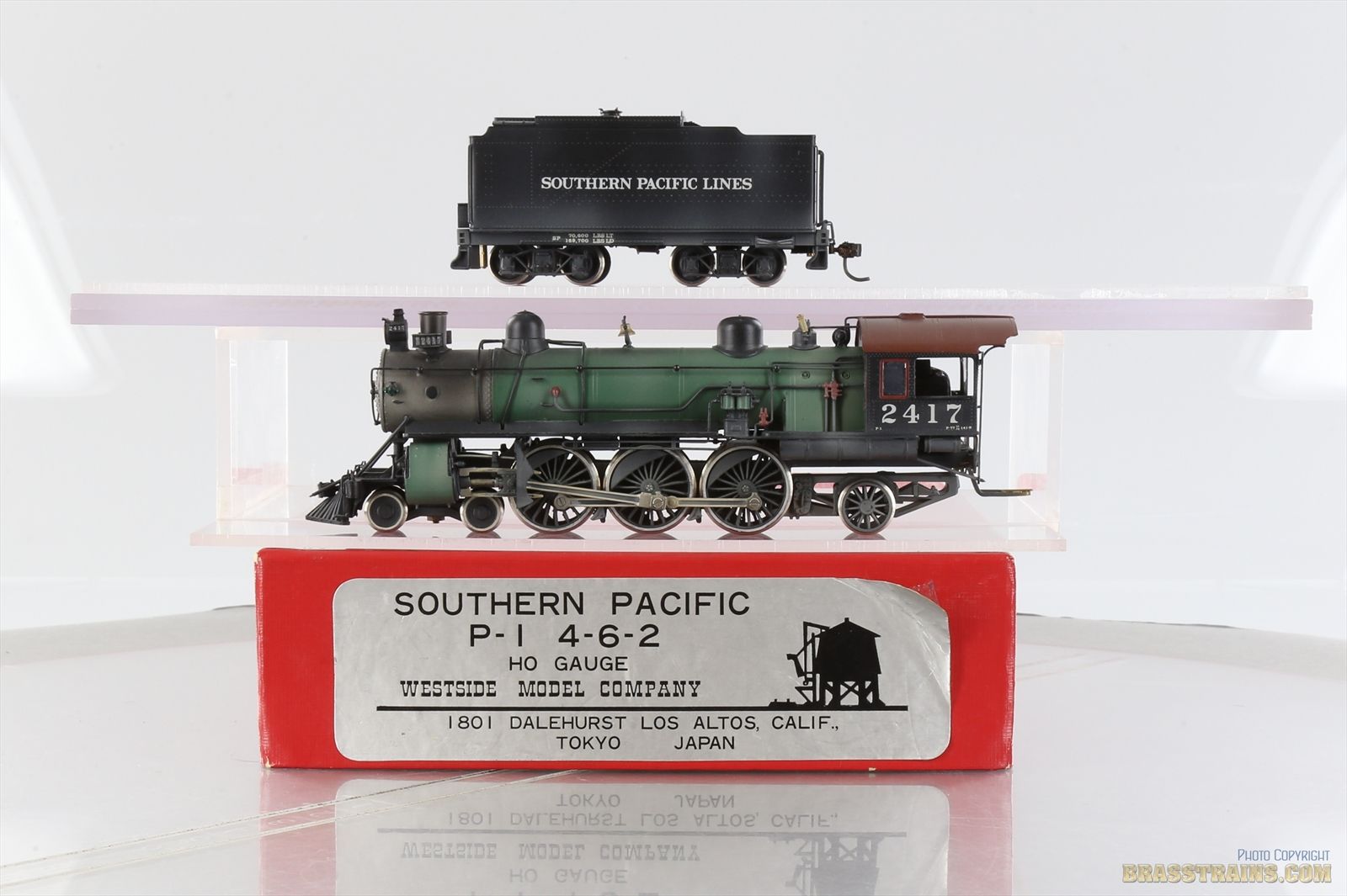 Product 075179 image