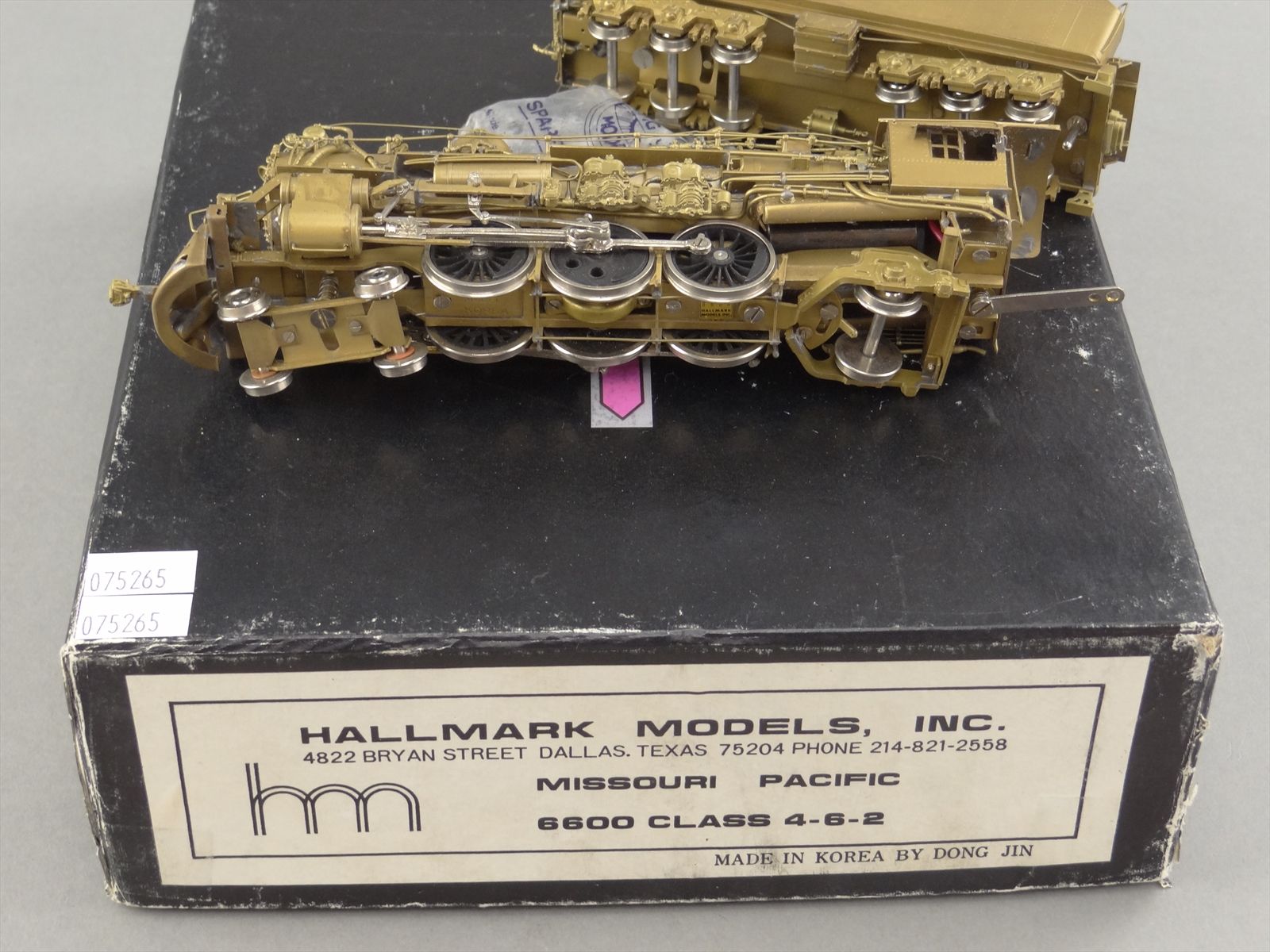 Product 075265 image