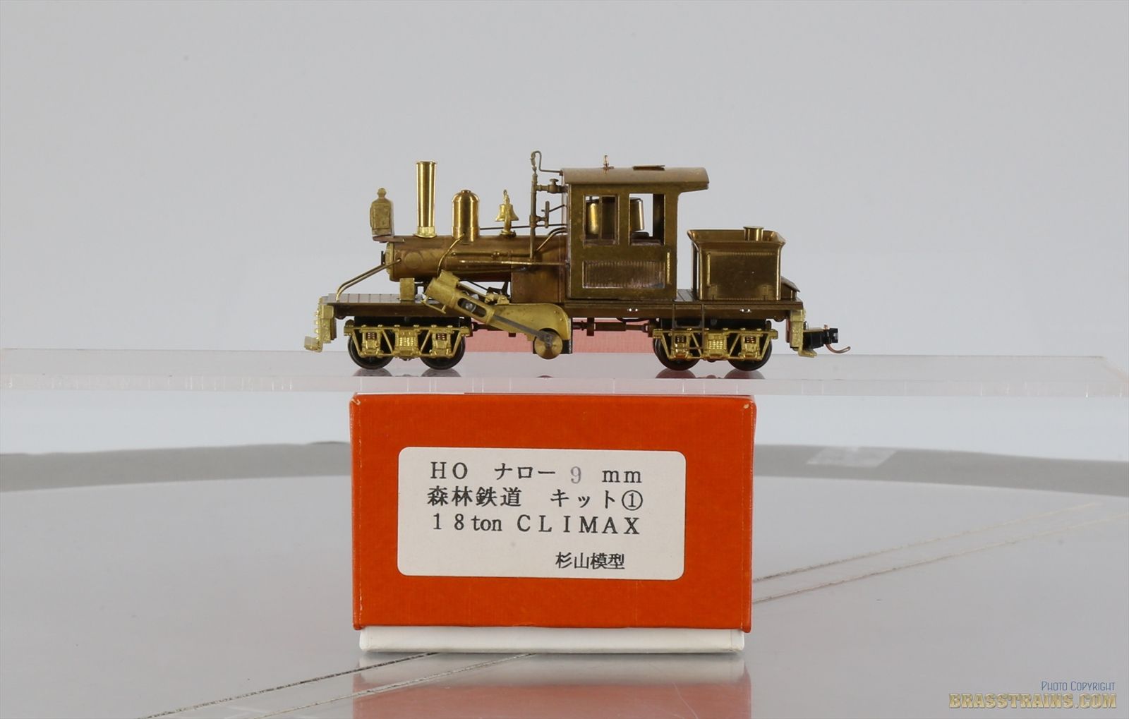 杉山模型 18t CLIMAX（268 杉山模型 14-ton Climax-type Loco