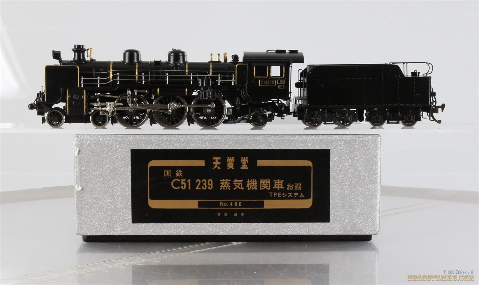 Product 078129 image