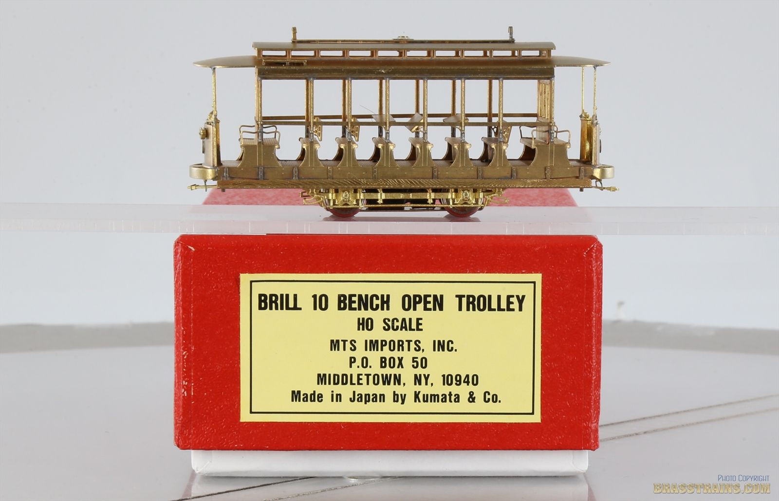 Product 080184 image