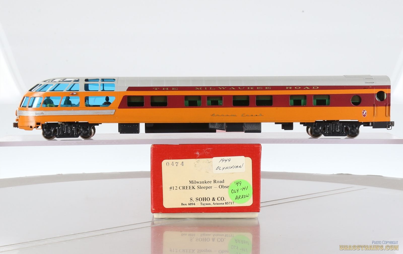 Product 080961 image