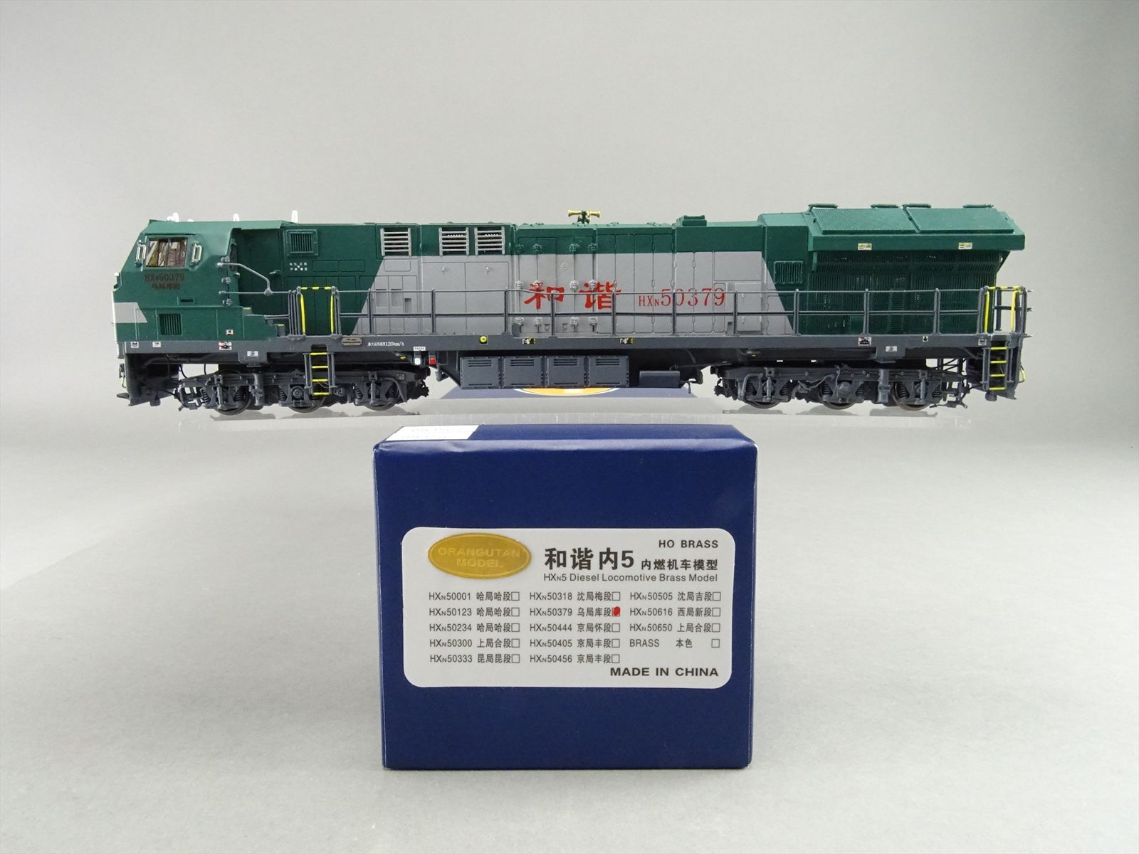 Product 083567 image