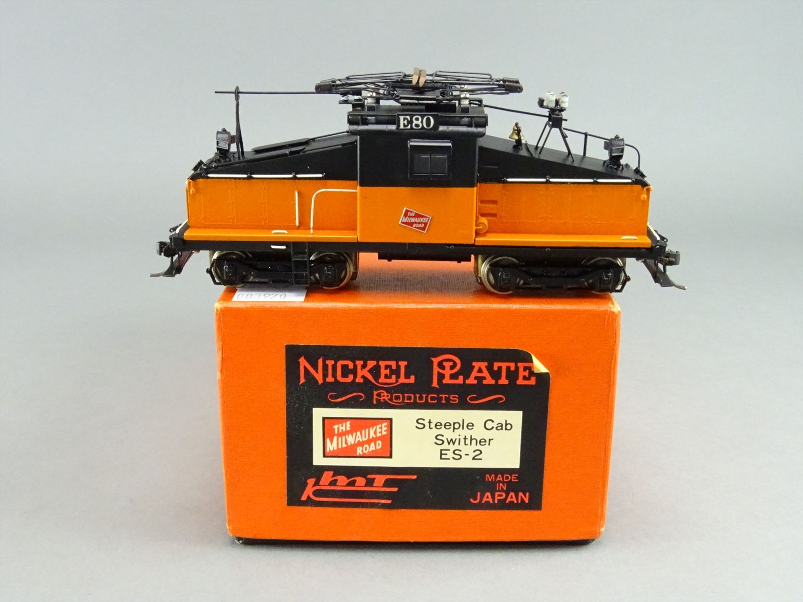 Product 083920 image