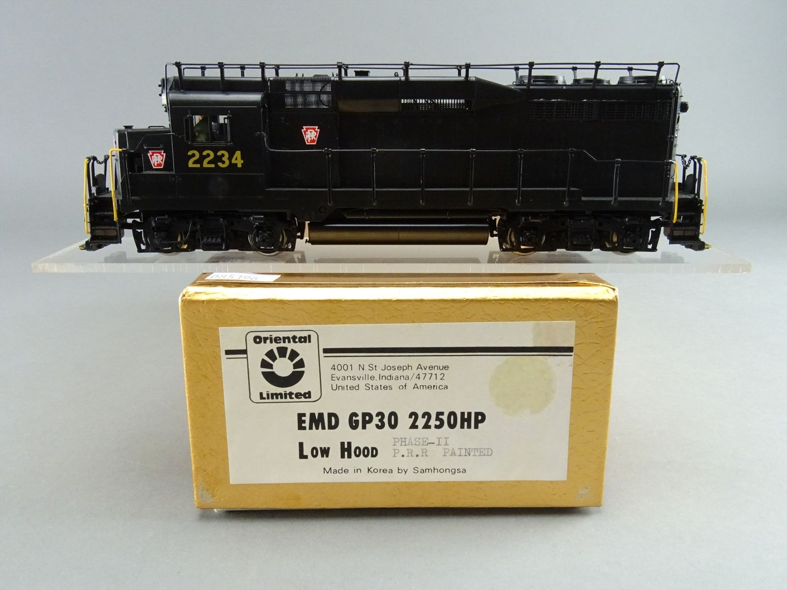 Product 085196 image