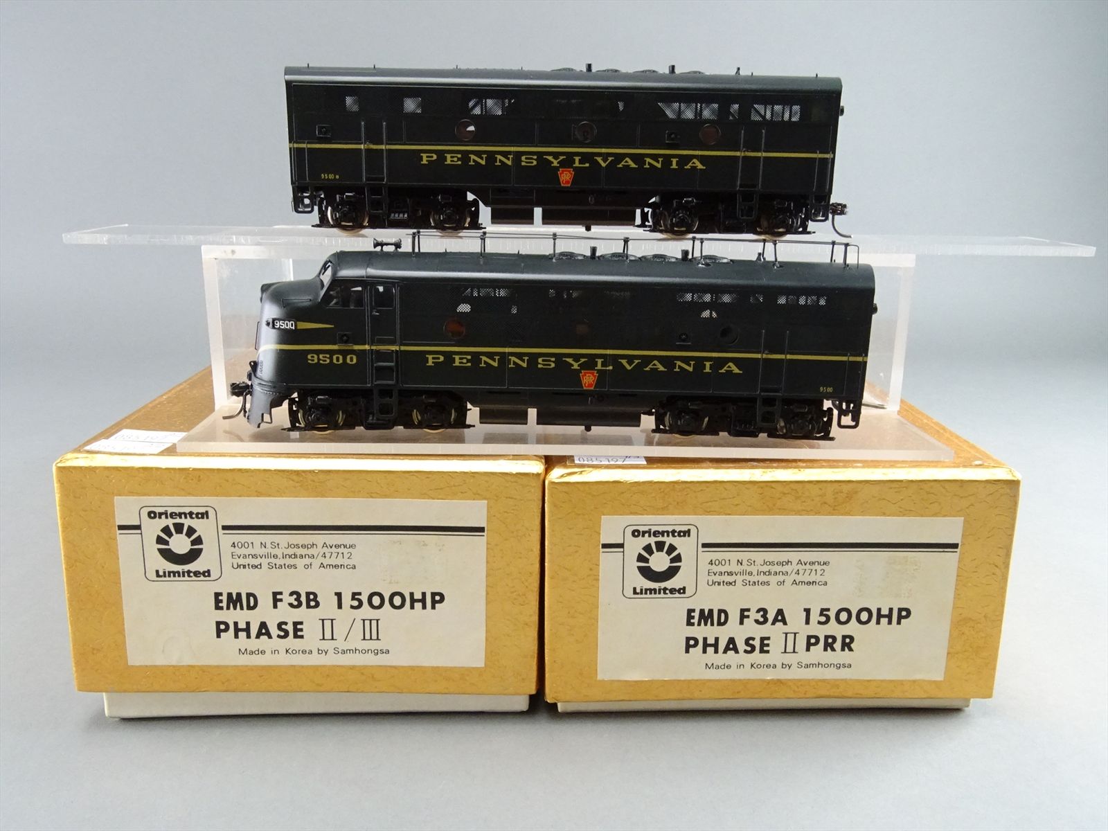 Product 085197 image