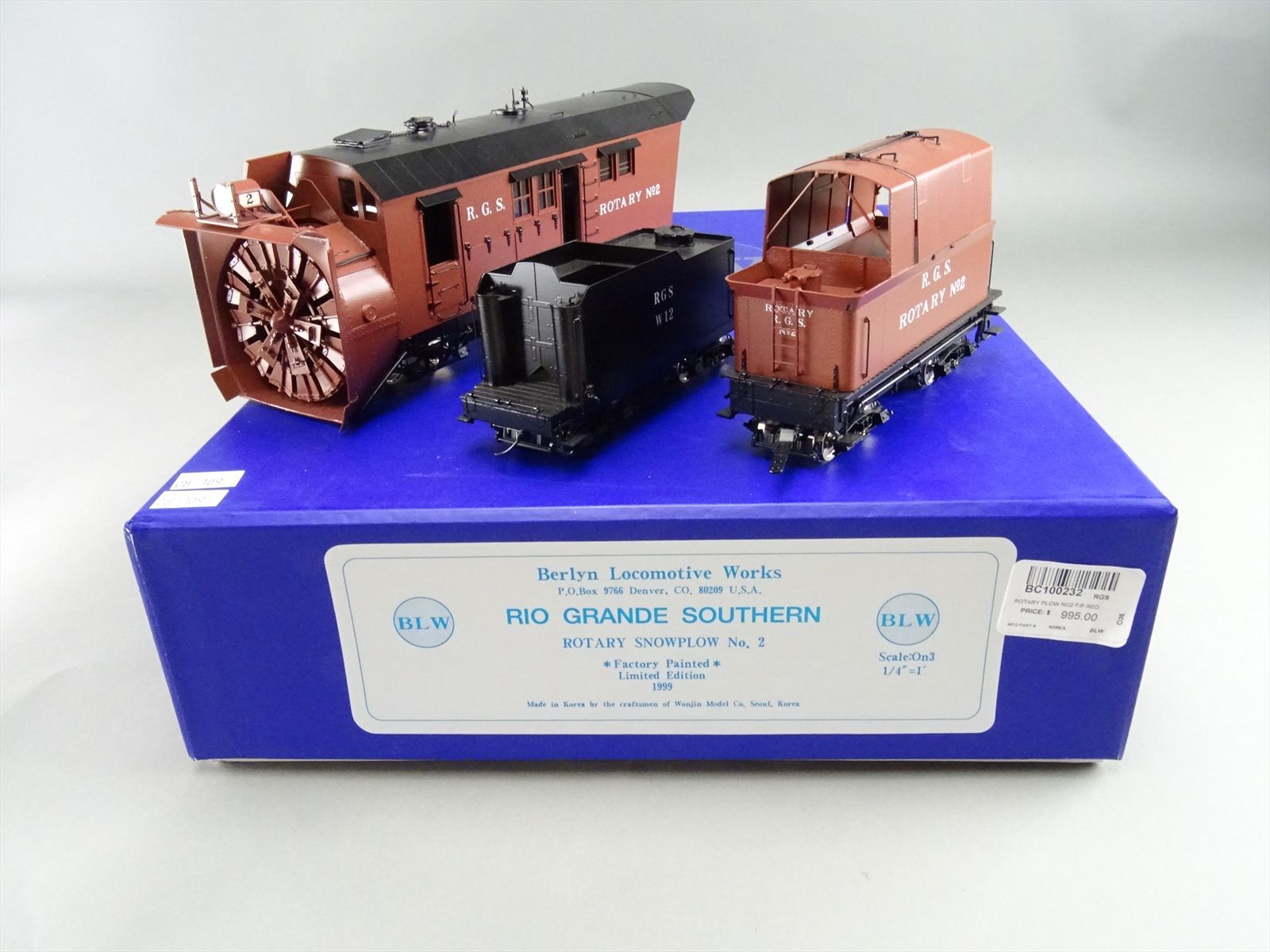 Product 087109 image