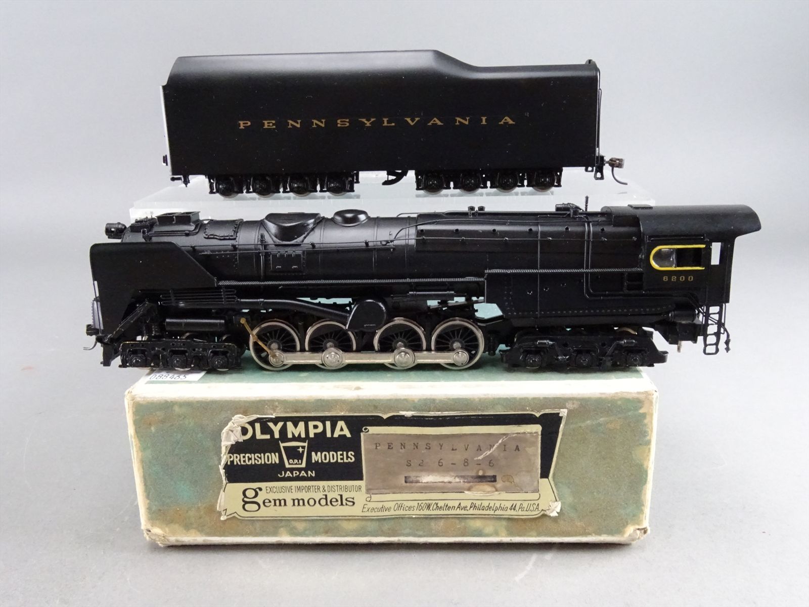 Product 088465 image