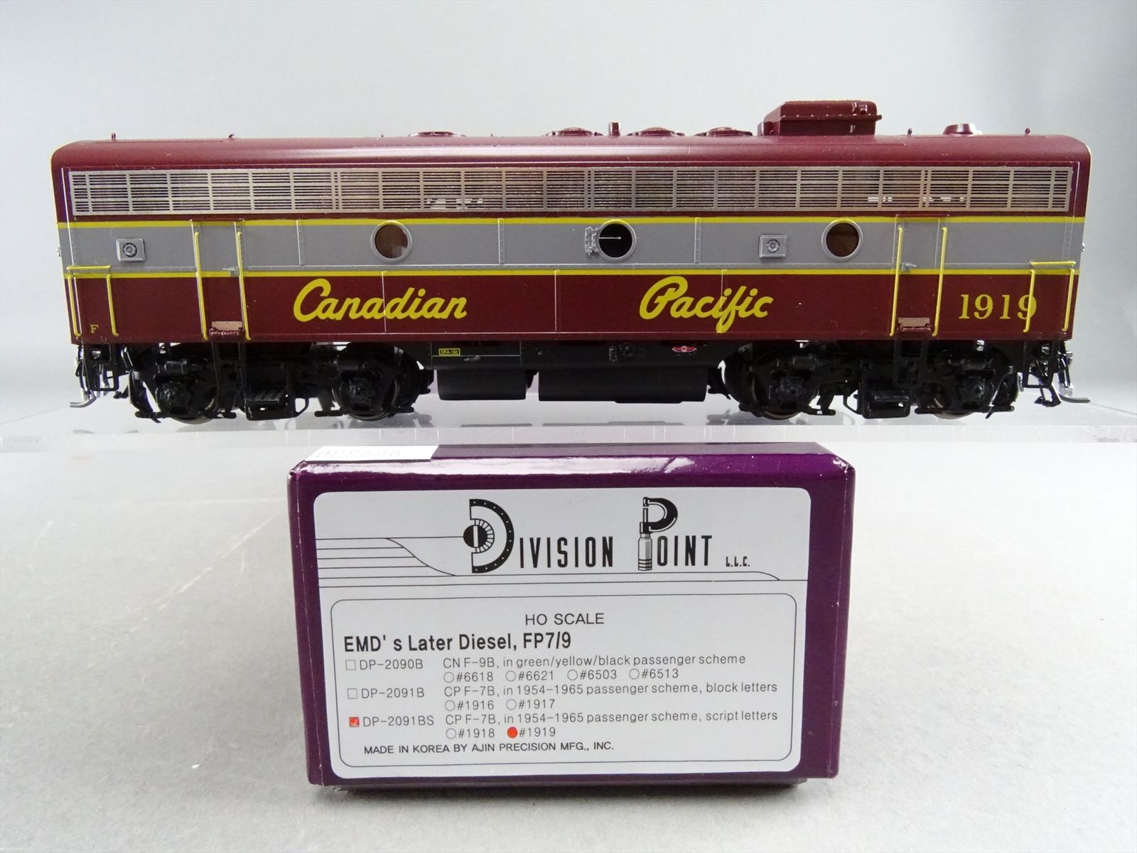 Product 088686 image