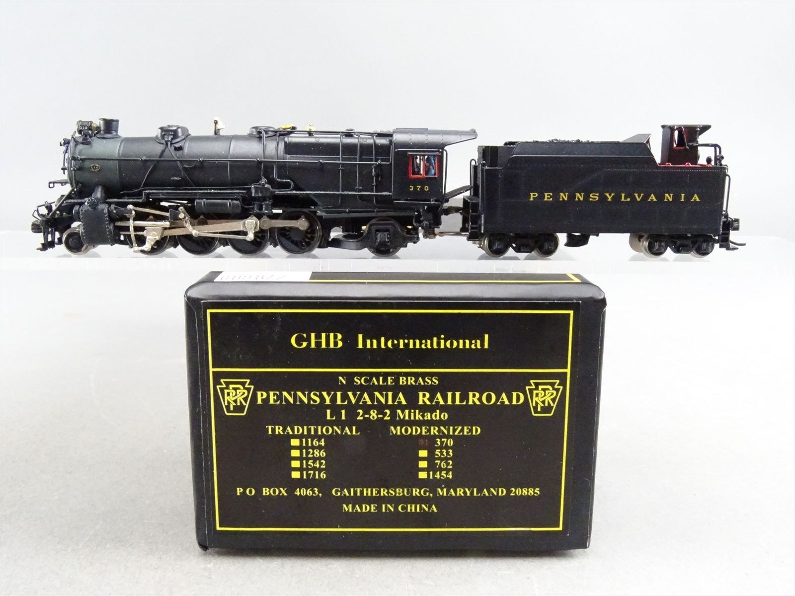 Product 088872 image