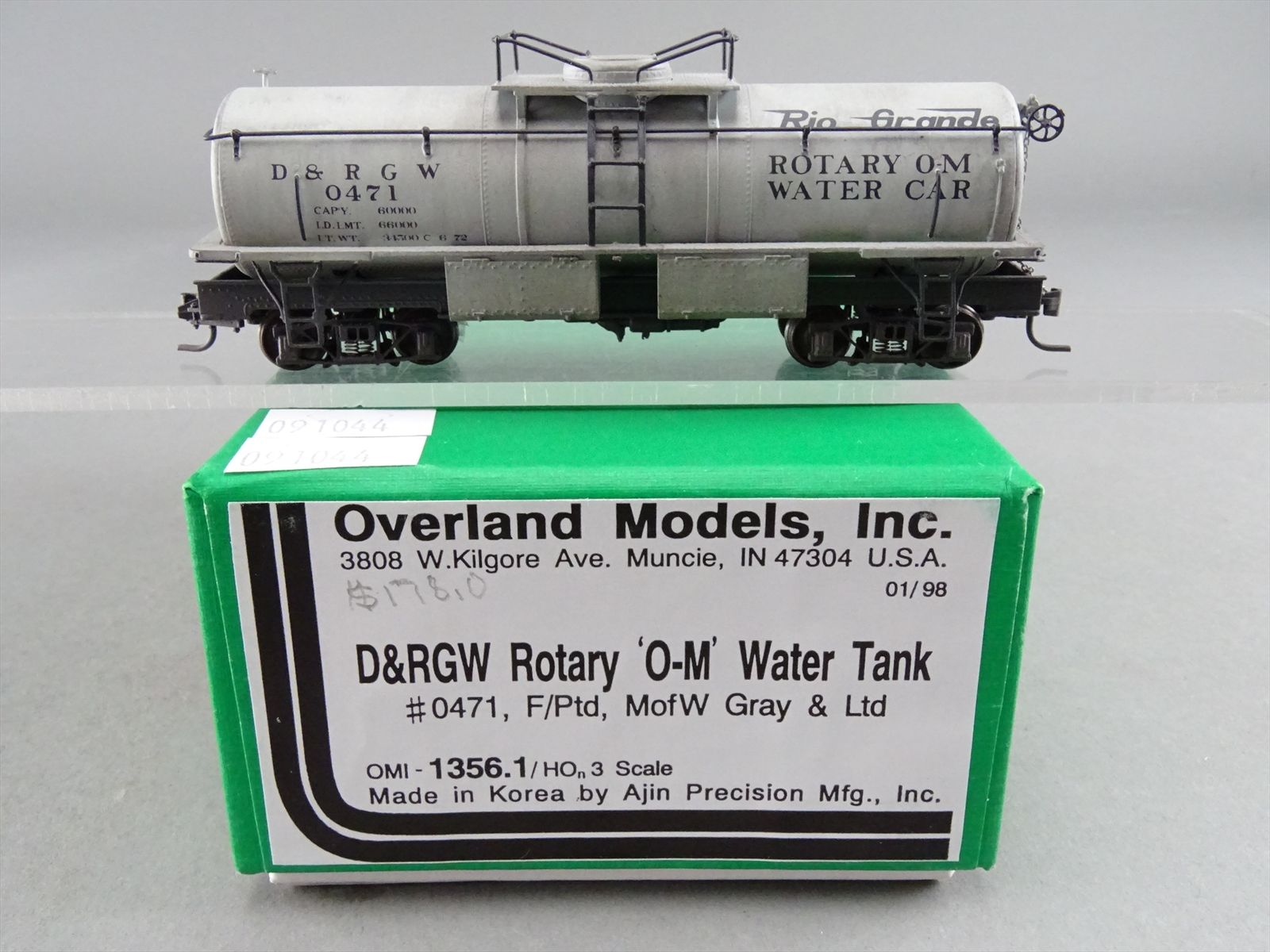 Product 091044 image