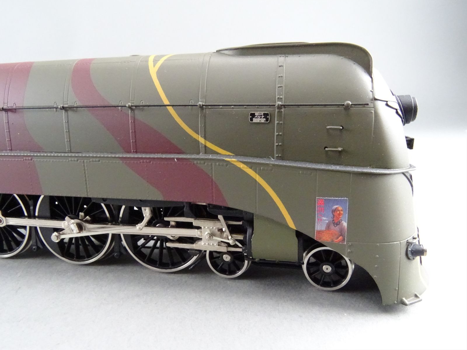 HO Brass Model - EC Eisenbahn HO-016/4 SMR Asia Express 4-6-2 Pashina ...