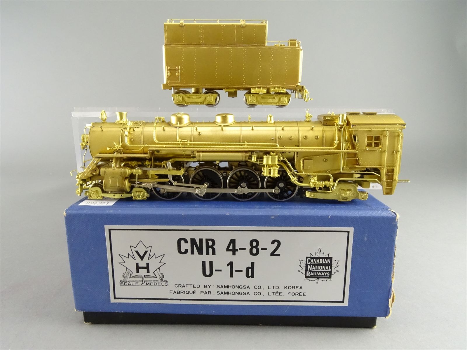 Product 094301 image