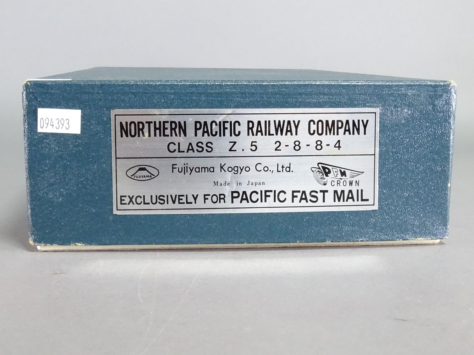 Product 094393 image