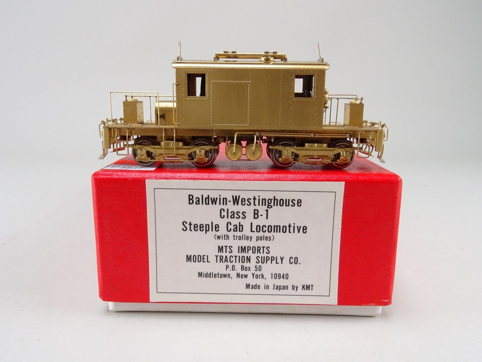 Product 097963 image