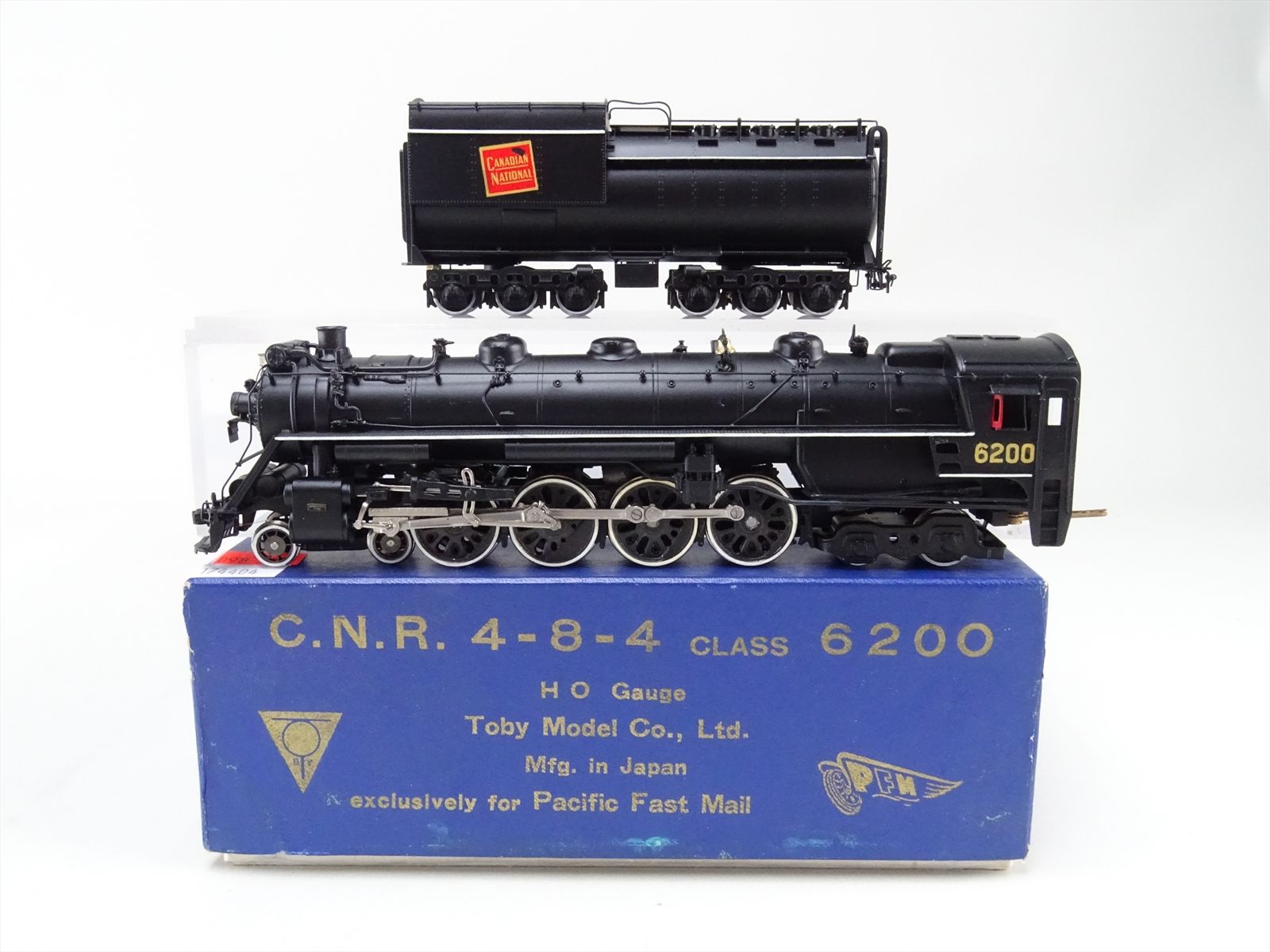 Product 098545 image