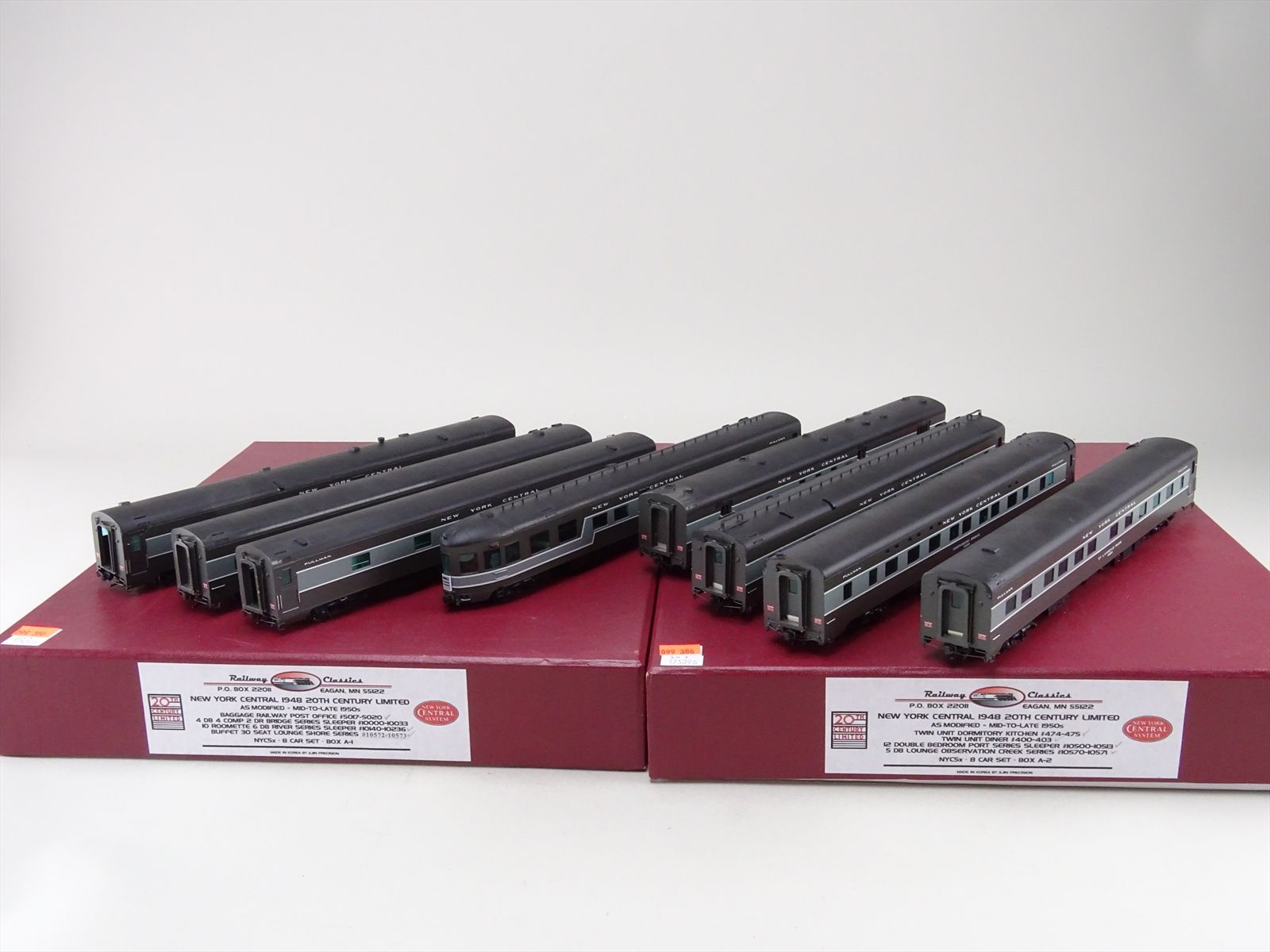 Product 099386 image