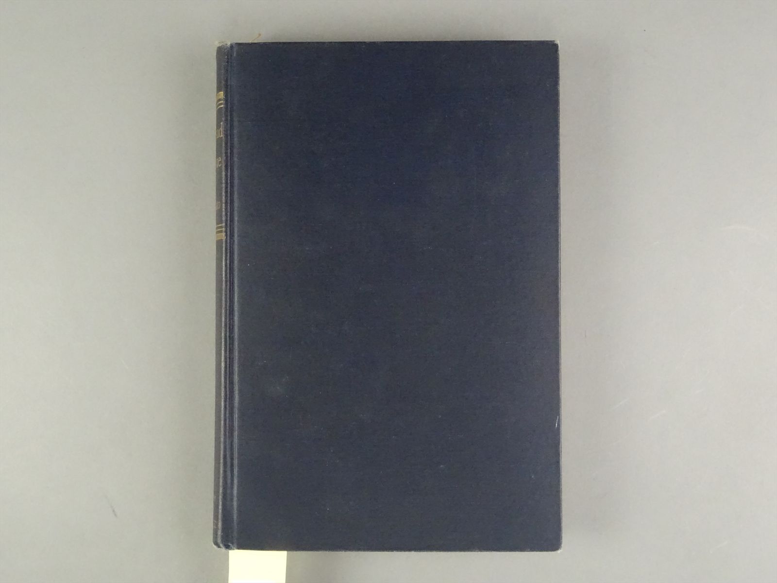 Product 103455 image