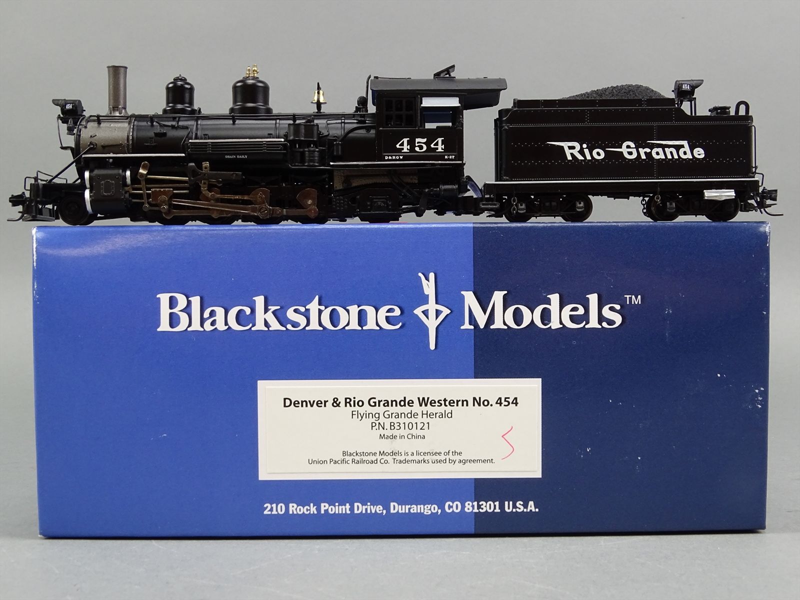 Product 104487 image