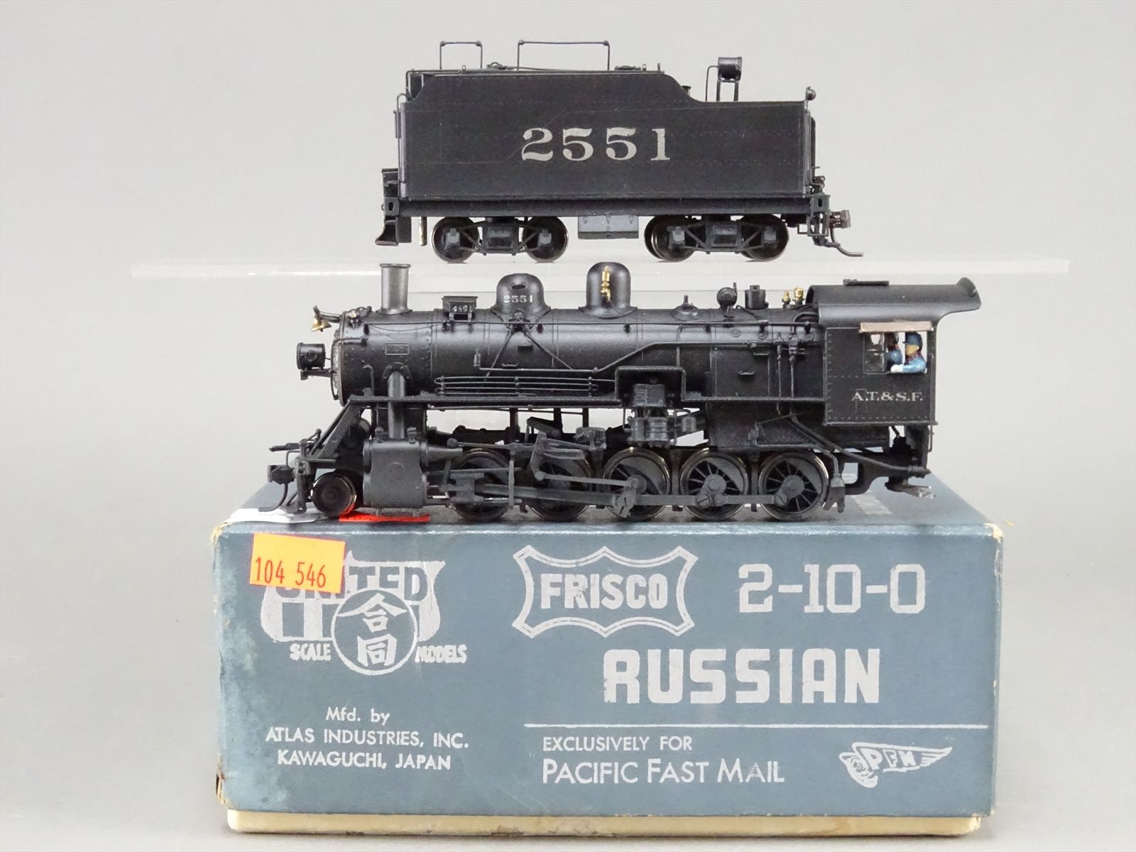 Product 104546 image