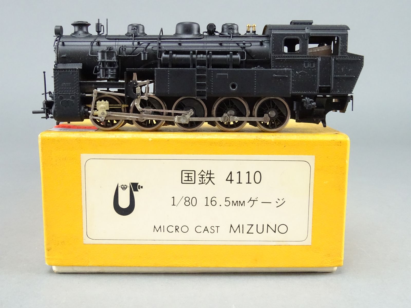 Micro Cast Mizuno マイクロキャスト 水野 鉄道省 国鉄 EC40 10000 形