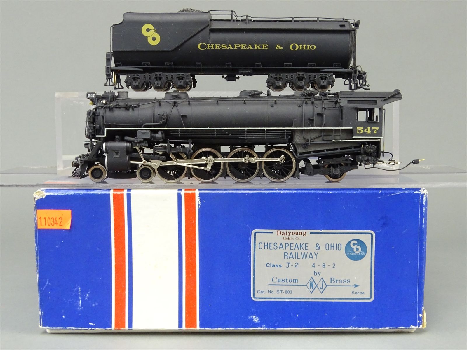 Product 110833 image