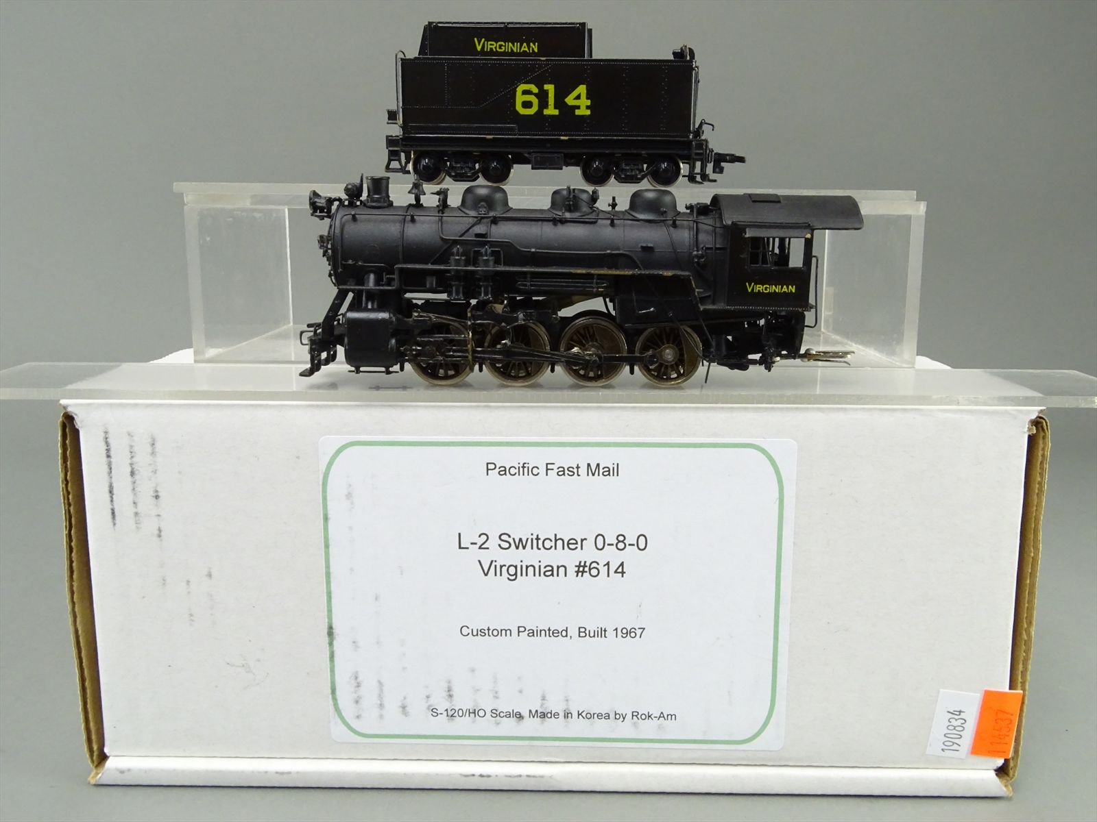 Product 114537 image