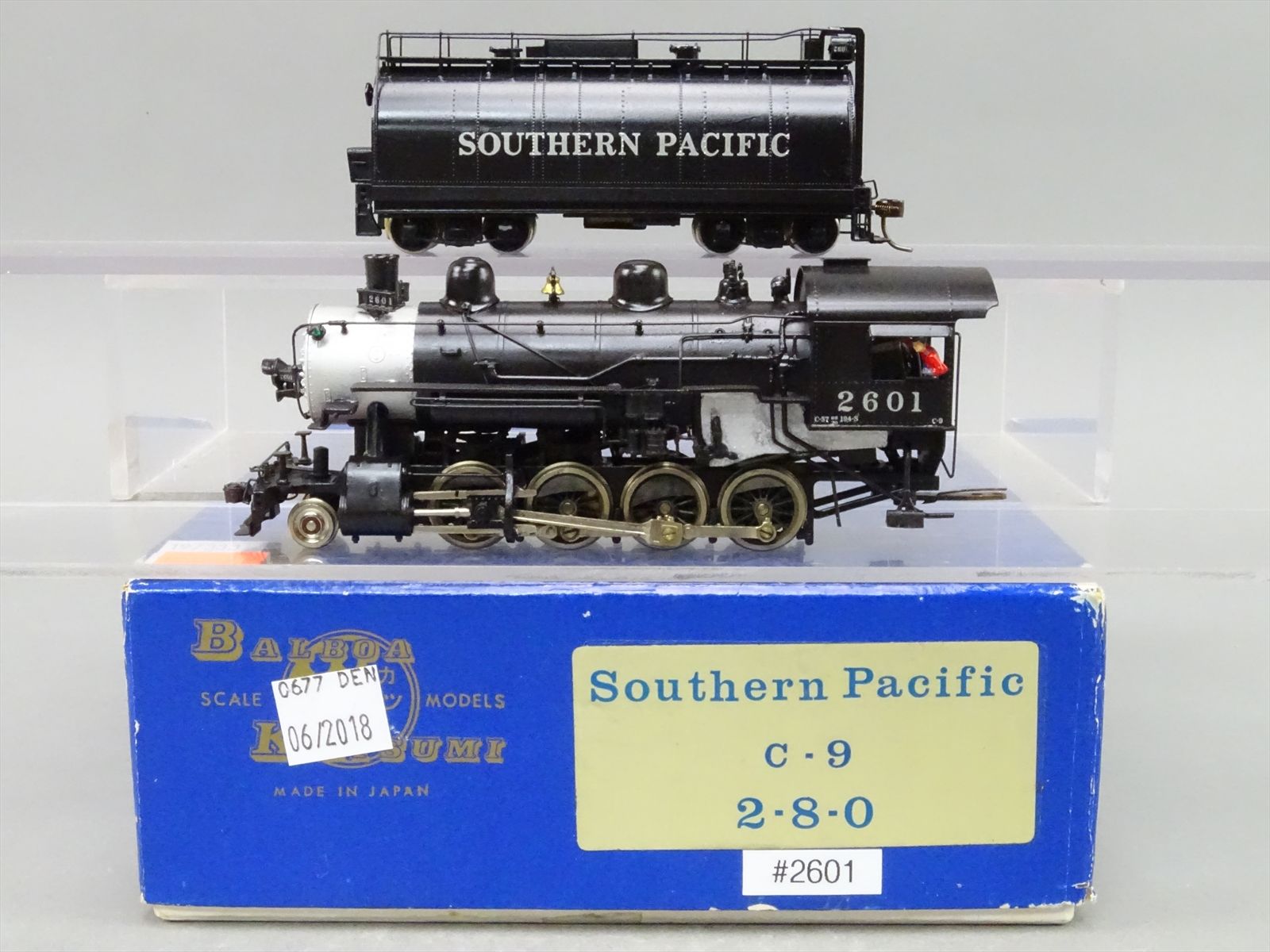 Product 120753 image