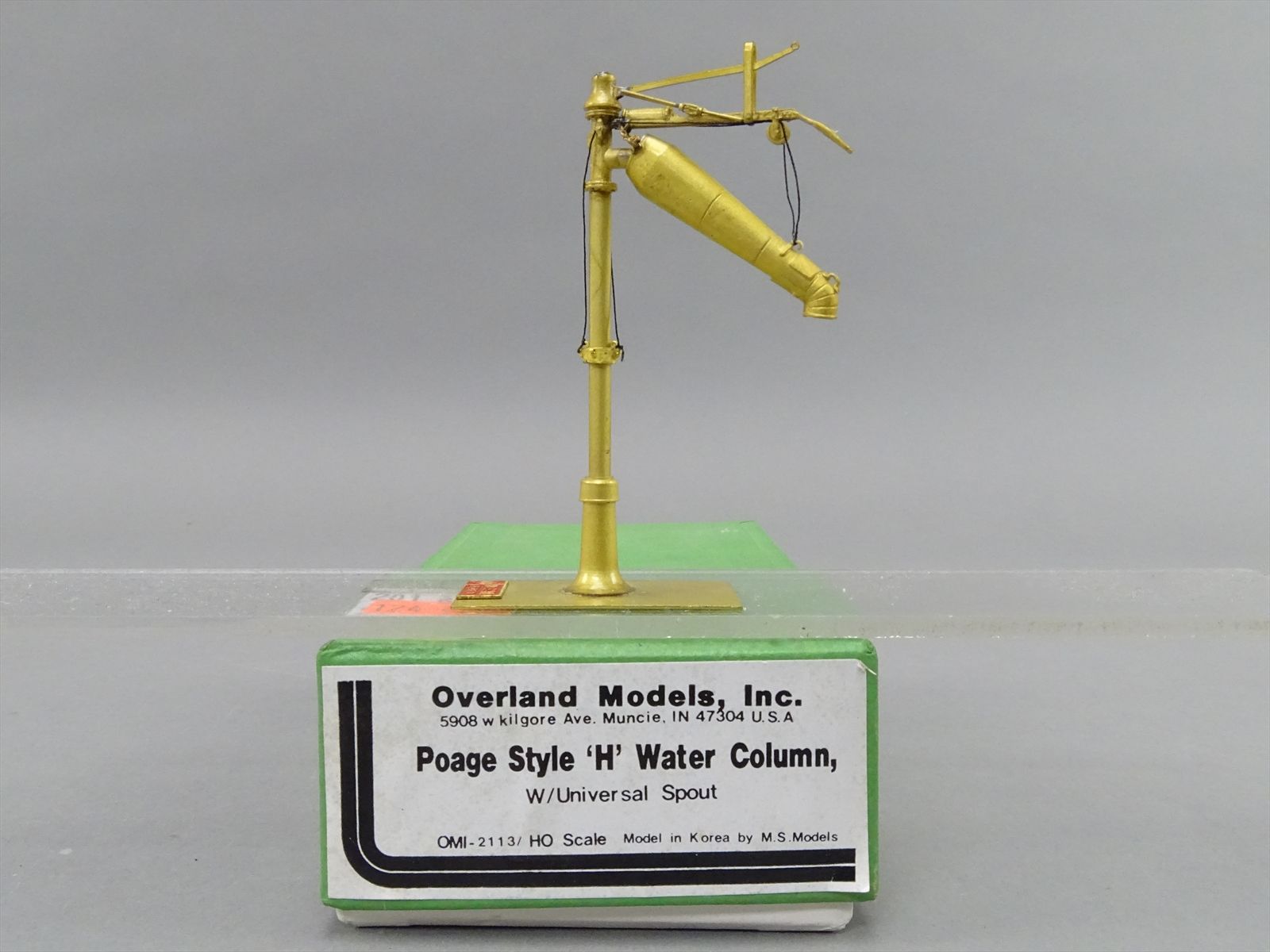 Product 124908 image