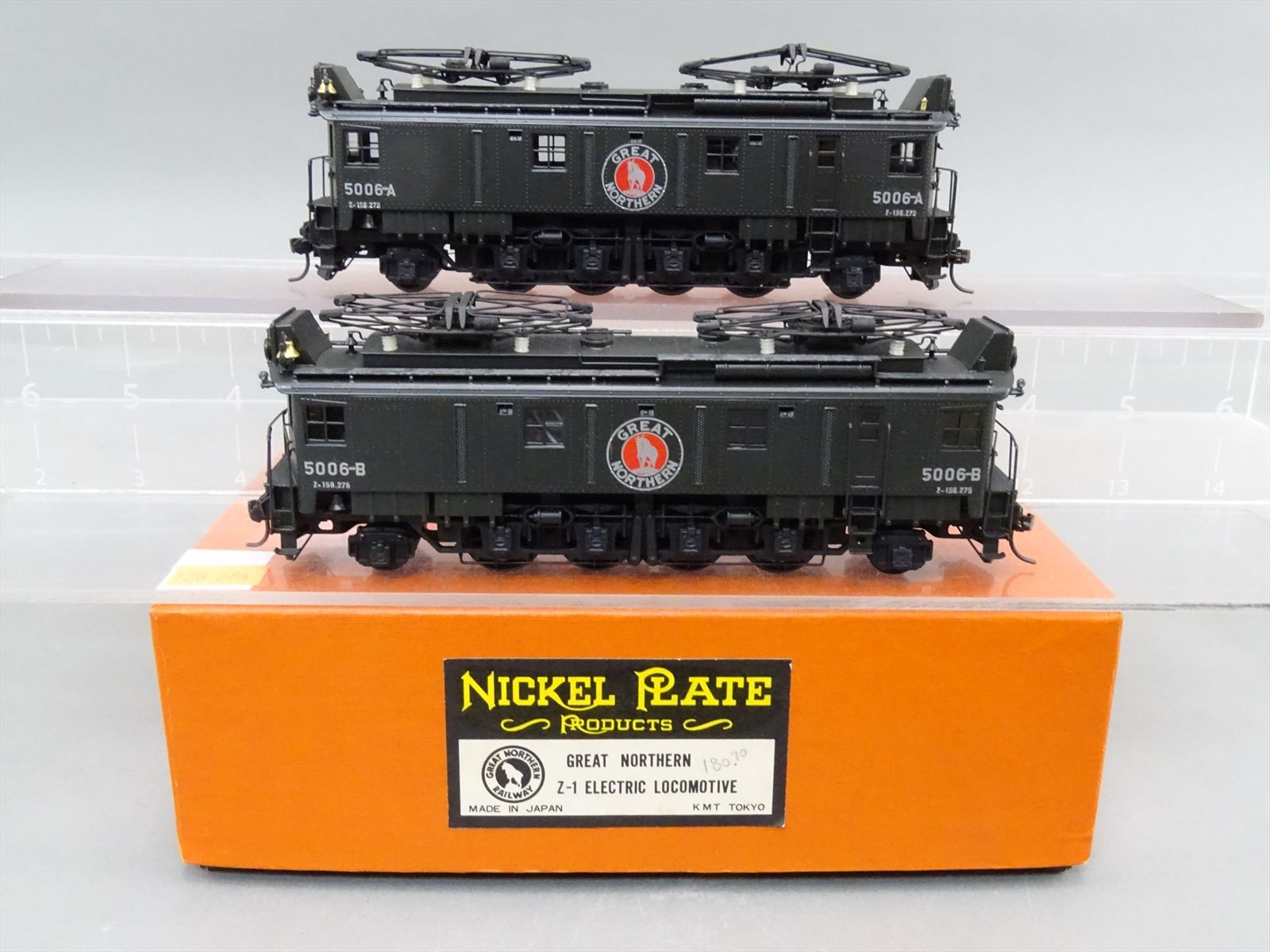 Product 138284 image