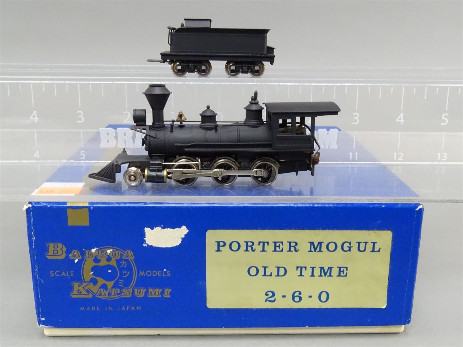 Product 138285 image