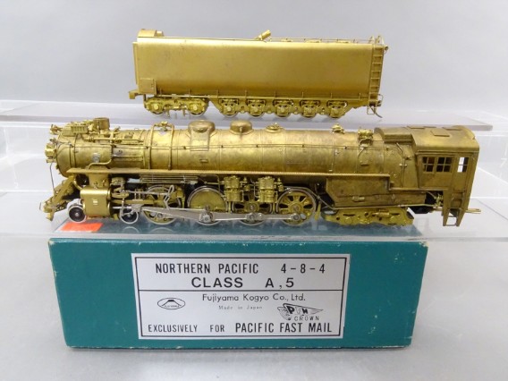 鉄道模型 Fujiyama Kogyo N.W H-1 4-8-4 鉄道模型 Fujiyama Kogyo N.W H-1 4-8-4 鉄道模型 Fujiyama Kogyo N.W H-