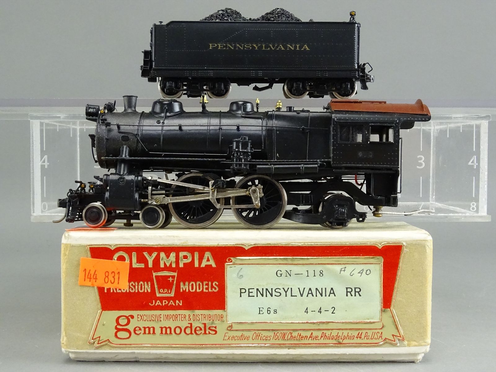 Product 144831 image