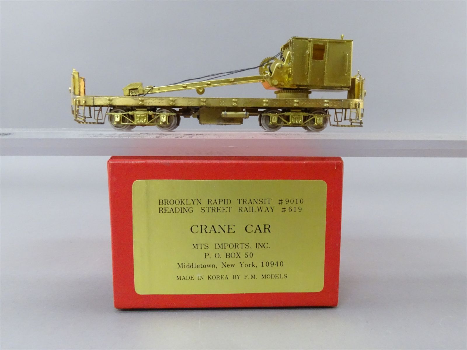 Product 151351 image