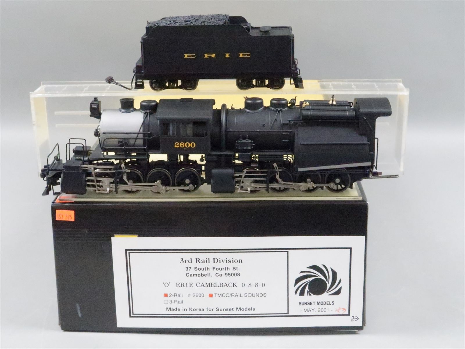 Product 153375 image