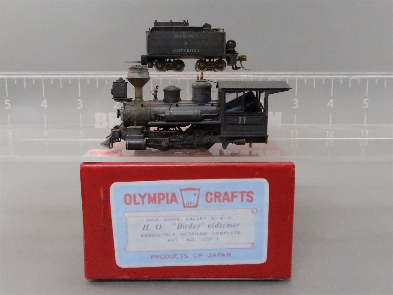 Product 155069 image