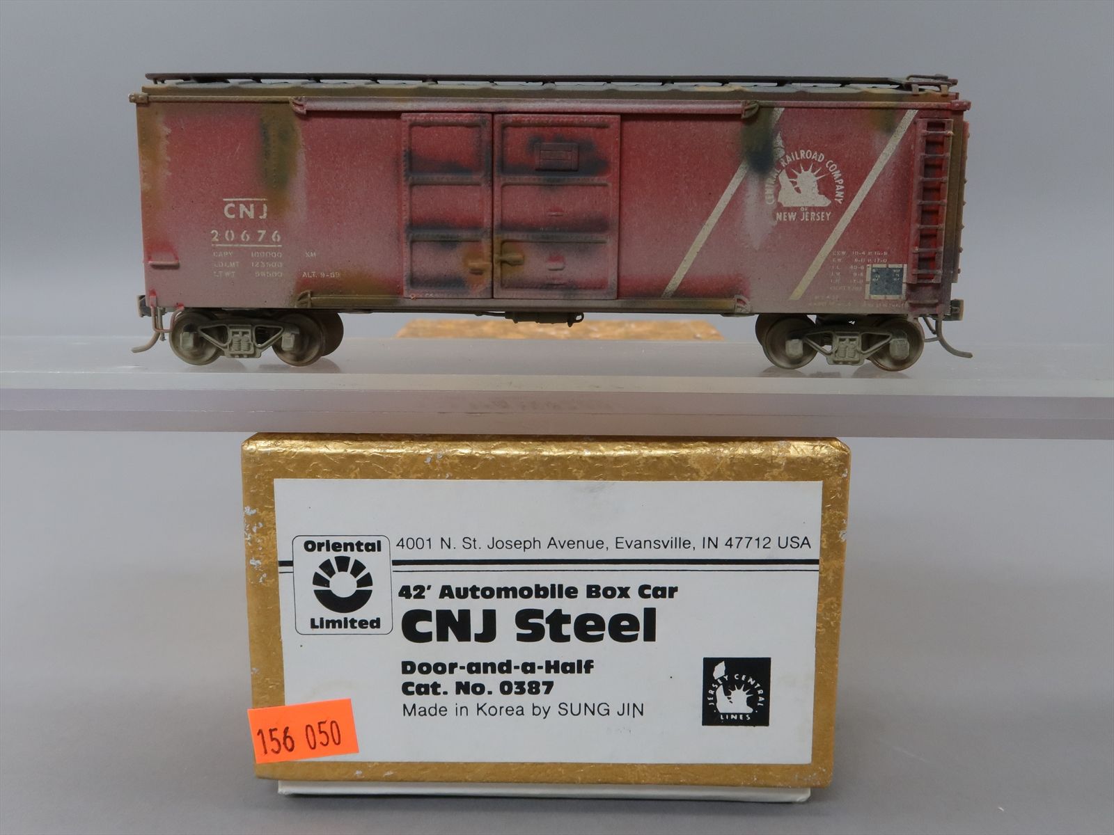 Product 156050 image