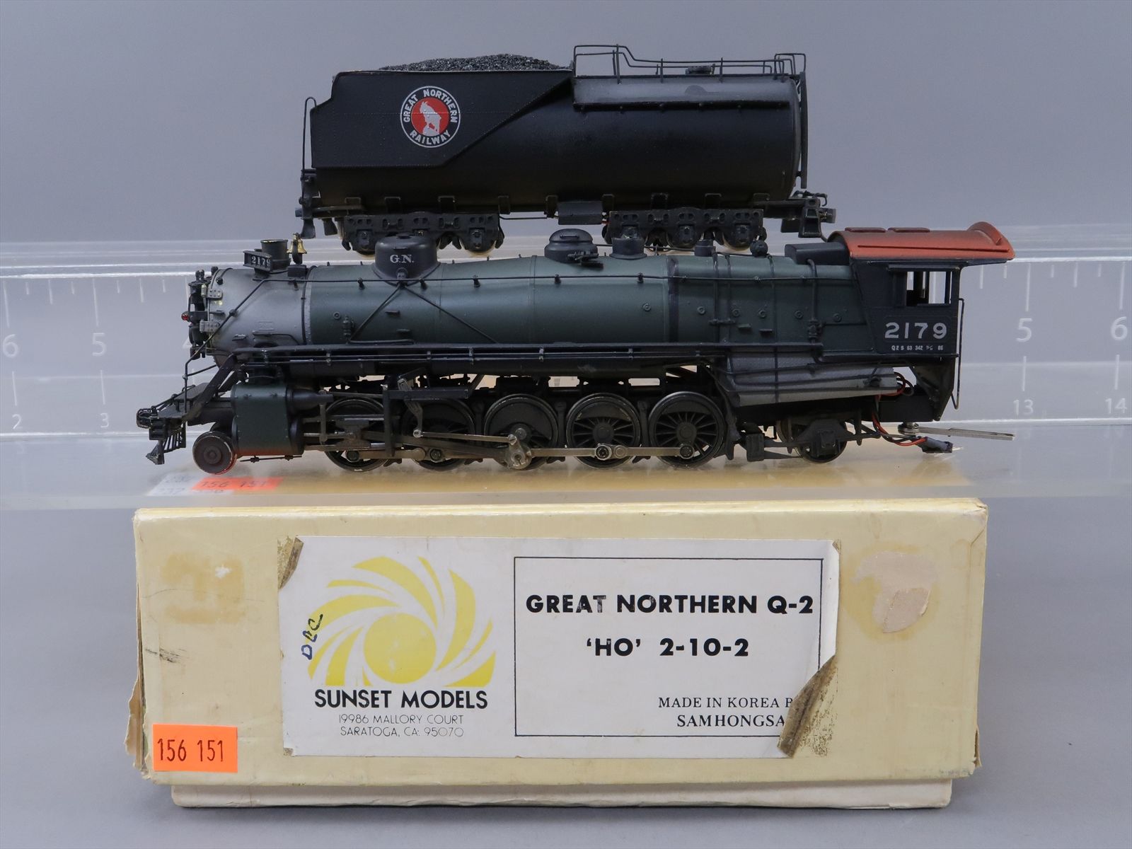 Product 156151 image