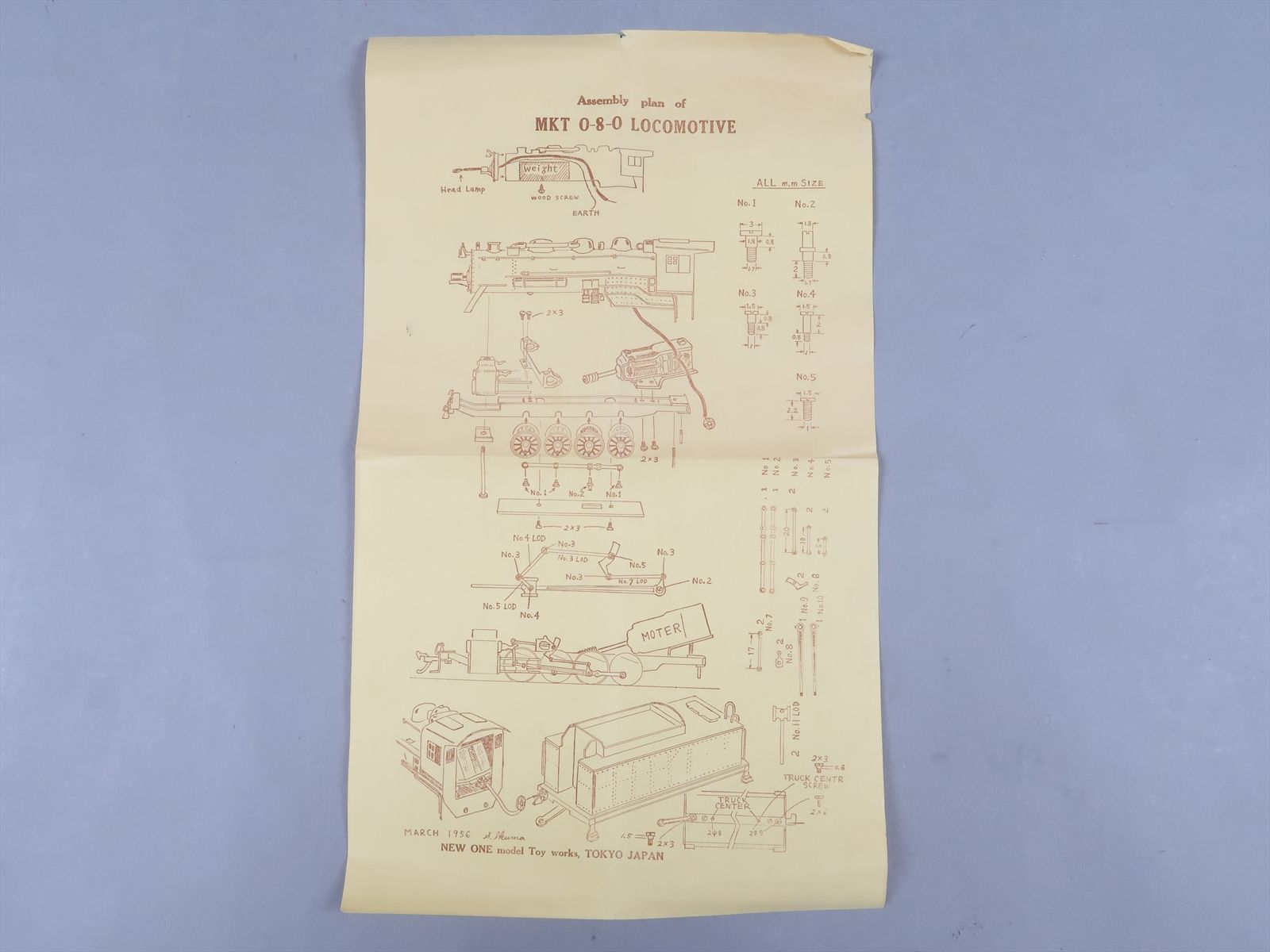HO Brass Kit - International's MKT 0-8-0 Deluxe Kit - Unpainted - 1956 Run