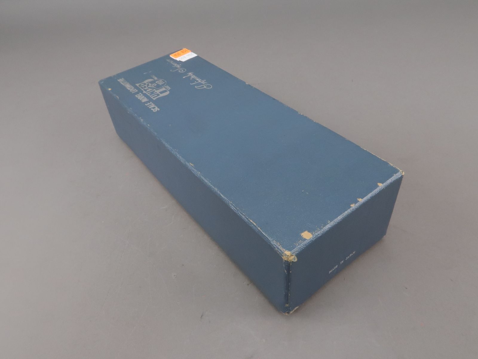 HO Brass Model - PFM St. Regis Paper Company Baldwin 2-6-2 #11 - Custom ...