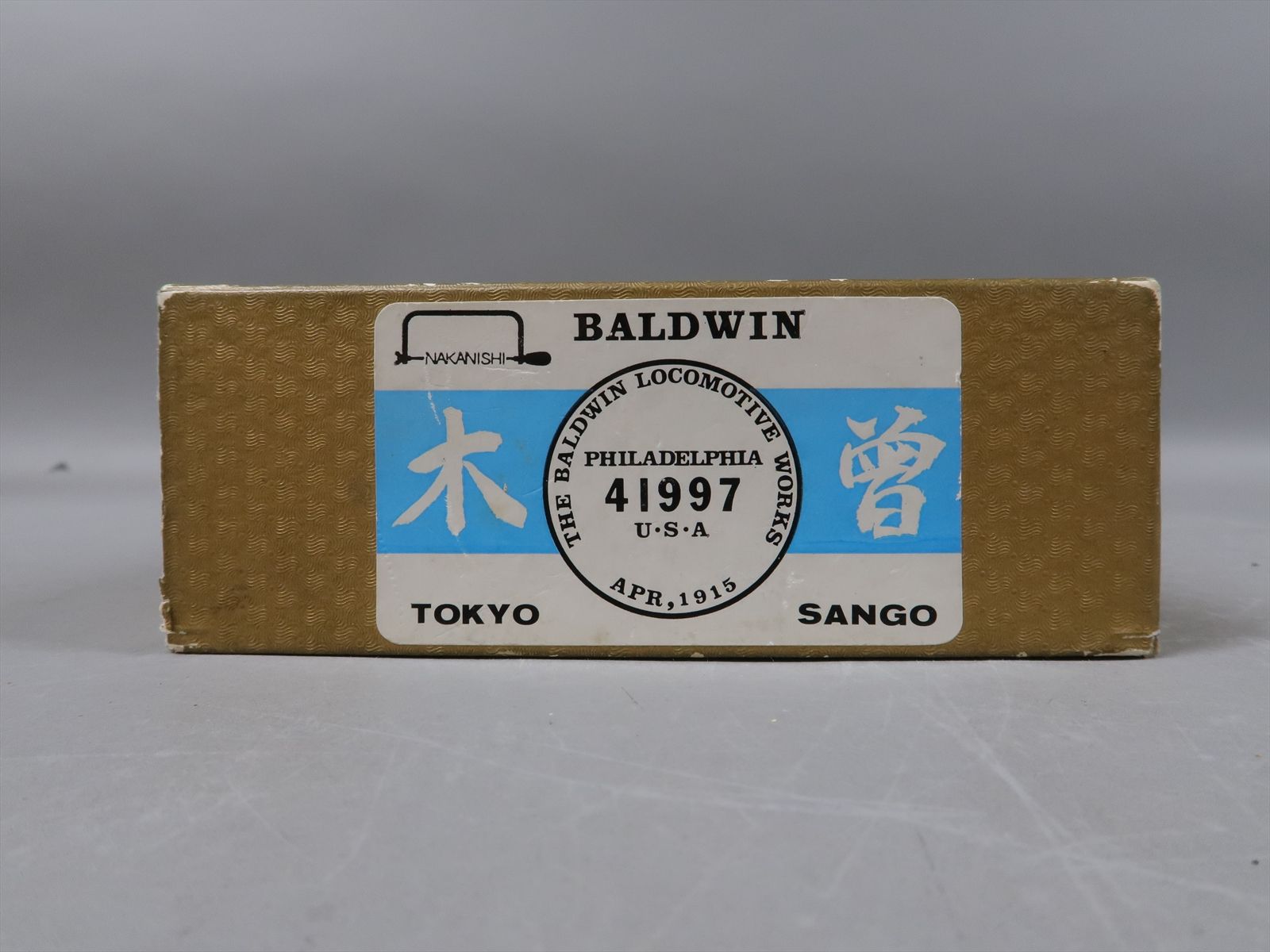 Product 158546 image