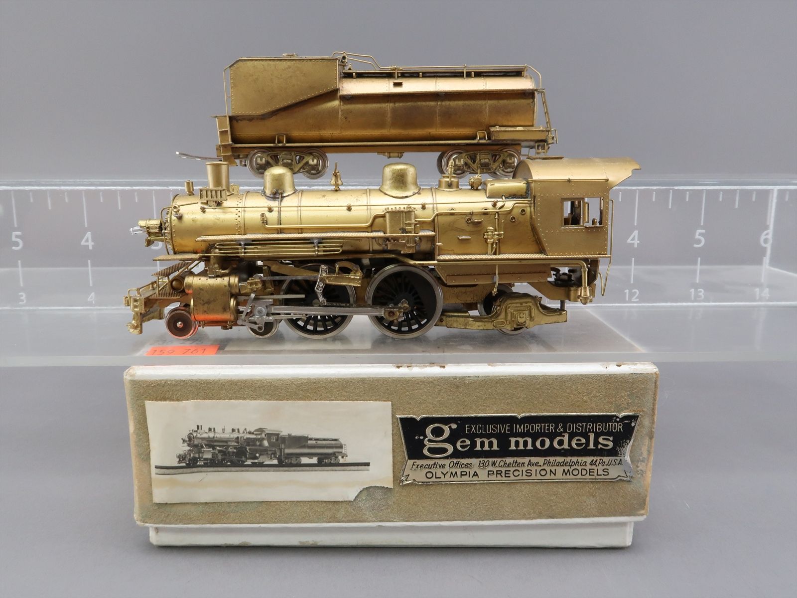 Product 159761 image