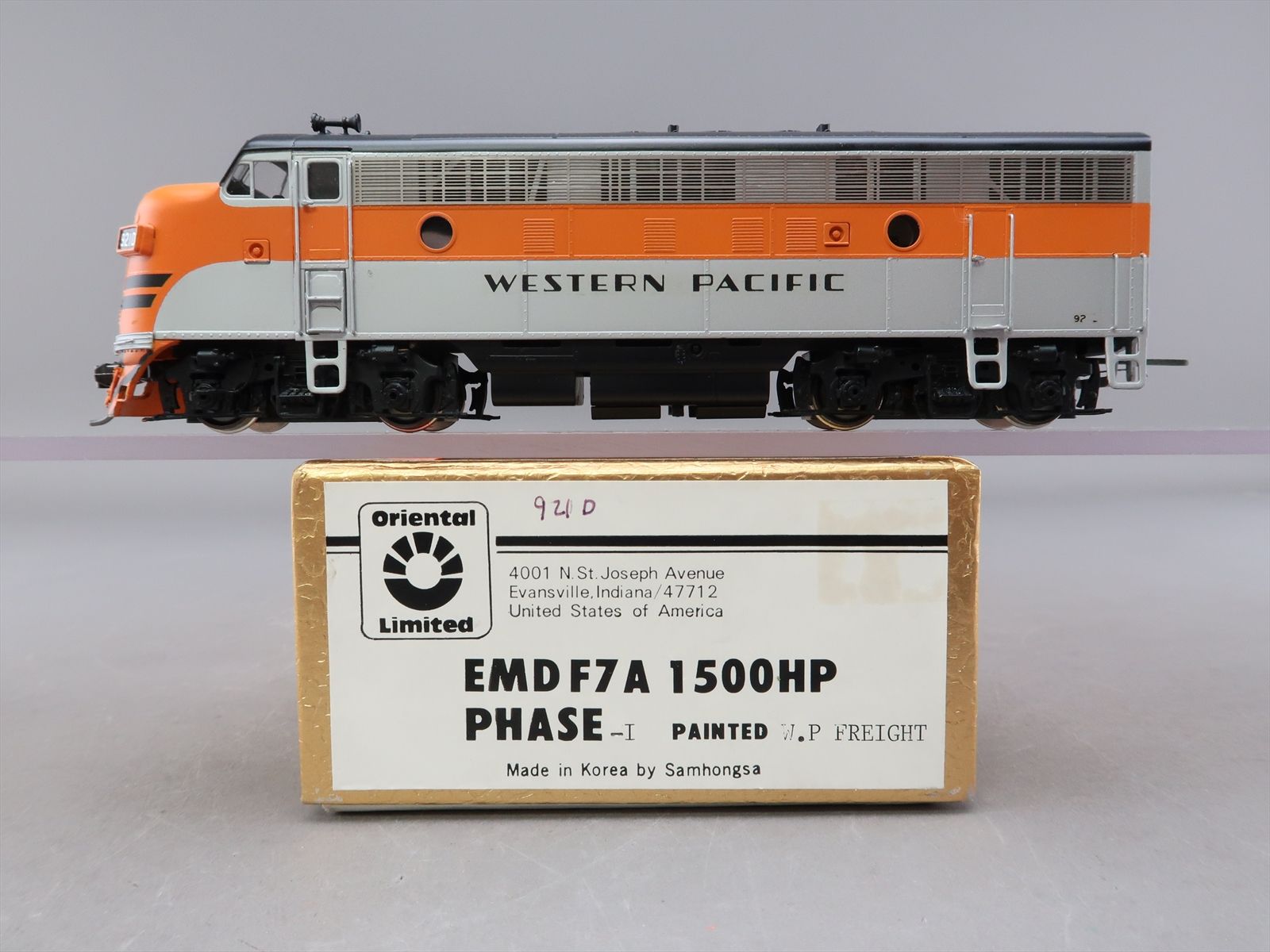 Product 160869 image